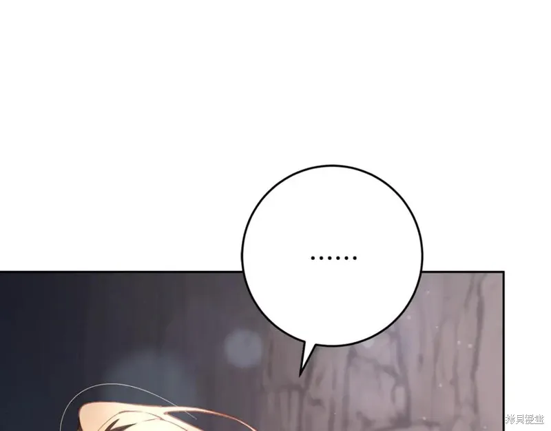 第73话 第34页