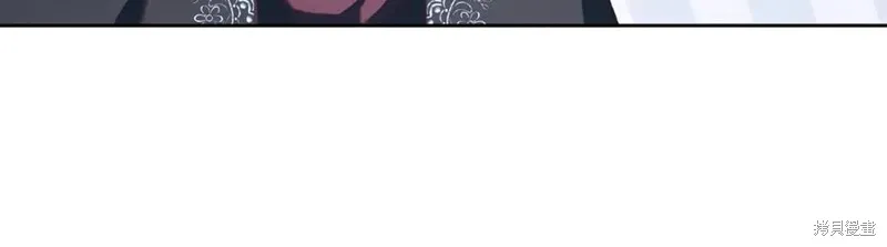 第73话 第44页