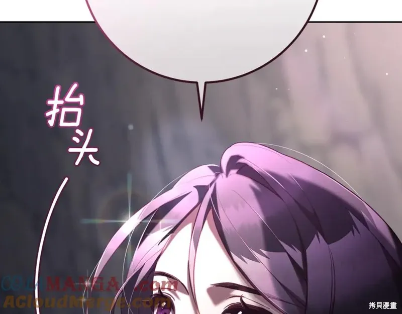 第73话 第49页