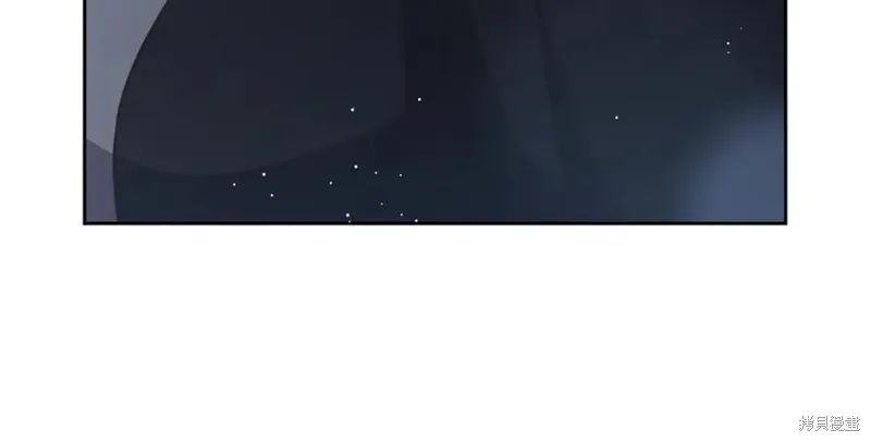 第73话 第70页