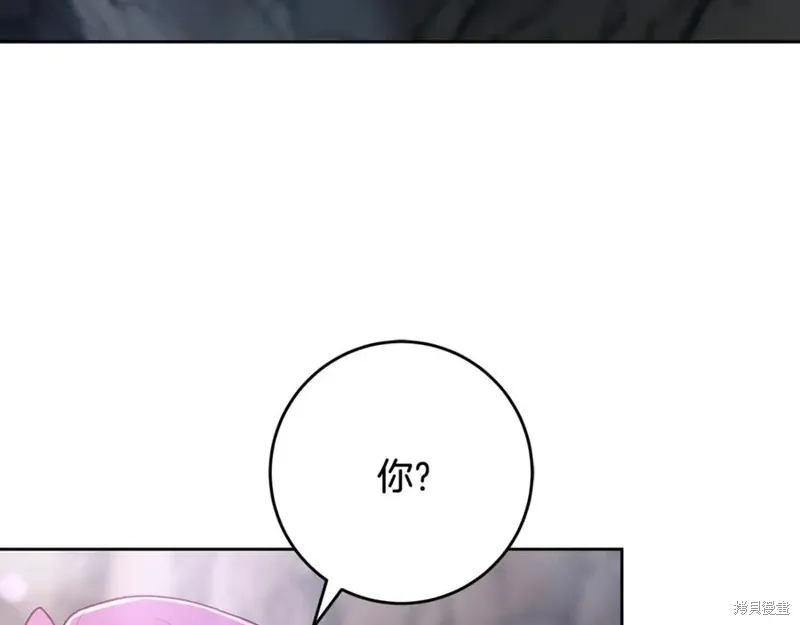 第73话 第92页