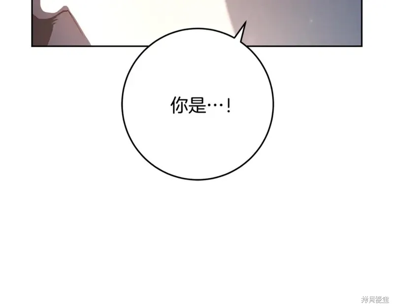 第73话 第159页