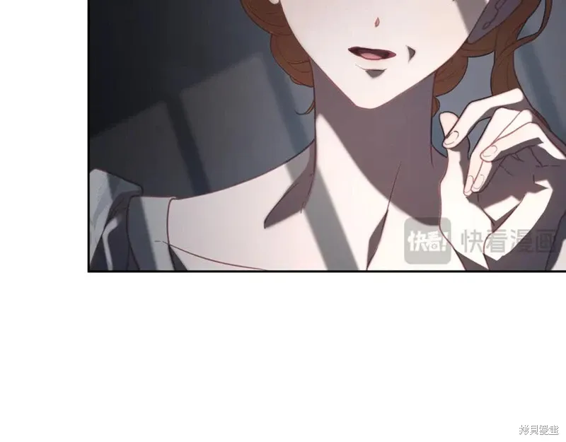 第73话 第187页
