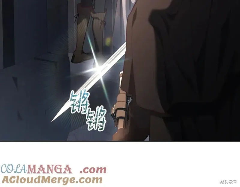 第73话 第197页