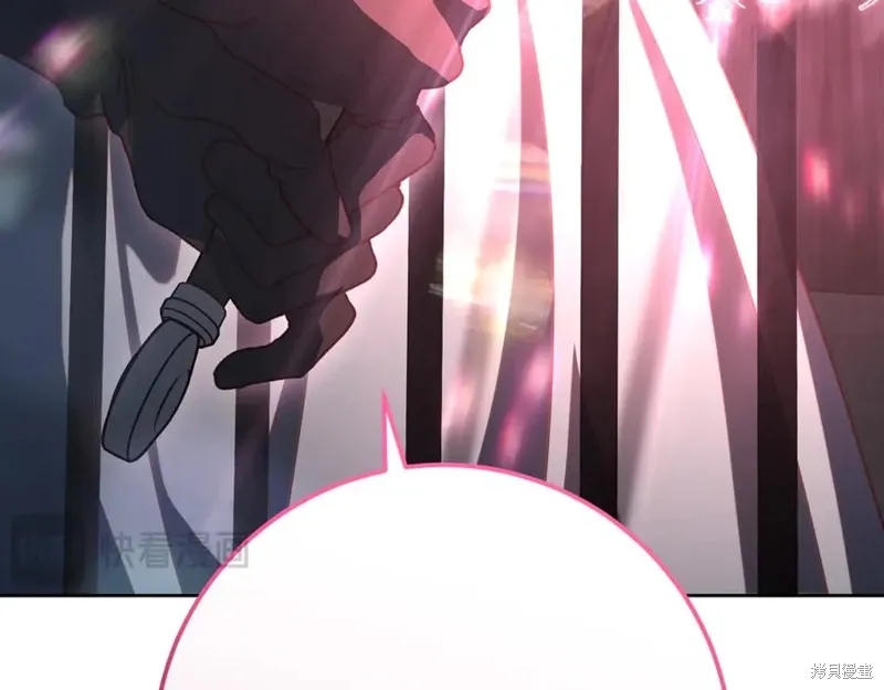 第73话 第204页
