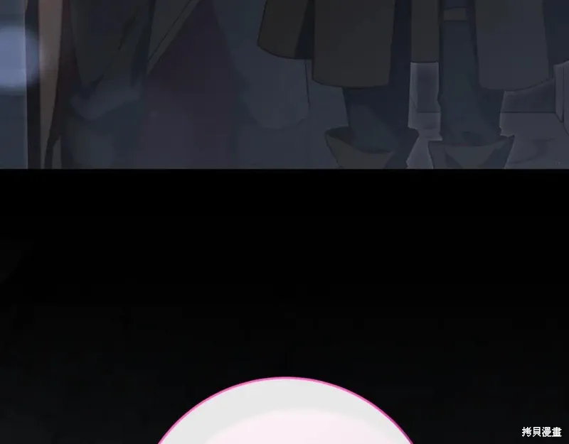 第73话 第218页