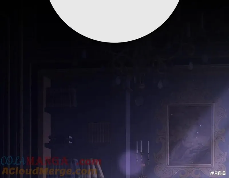 第74话 第5页