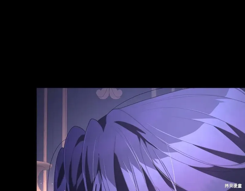 第74话 第8页