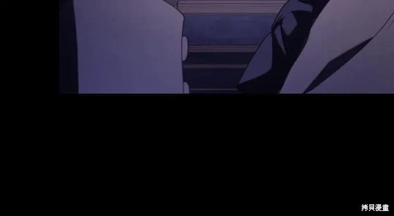 第74话 第10页