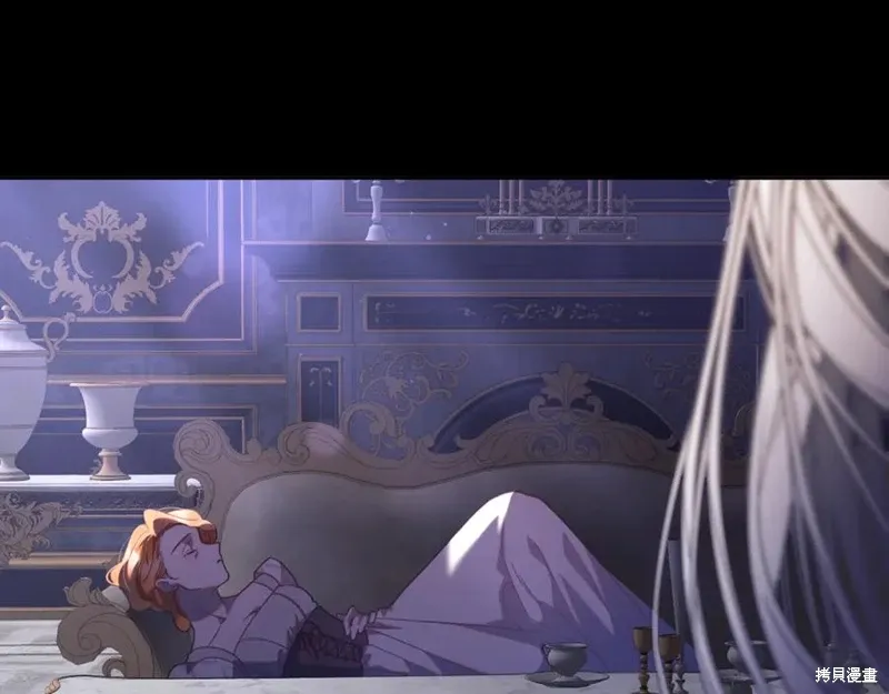 第74话 第23页