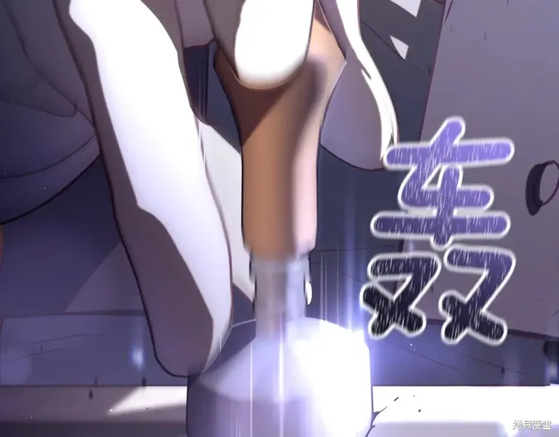 第74话 第31页
