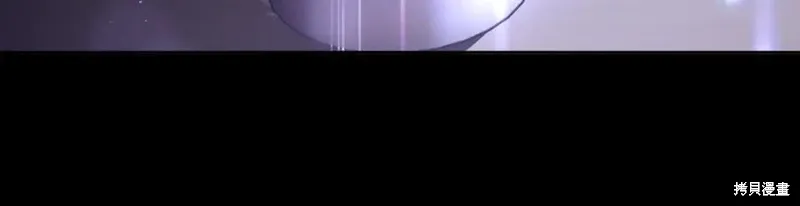 第74话 第32页
