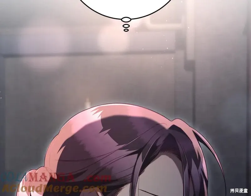 第74话 第37页