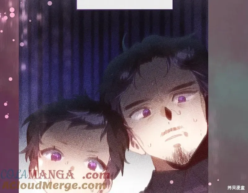 第74话 第53页