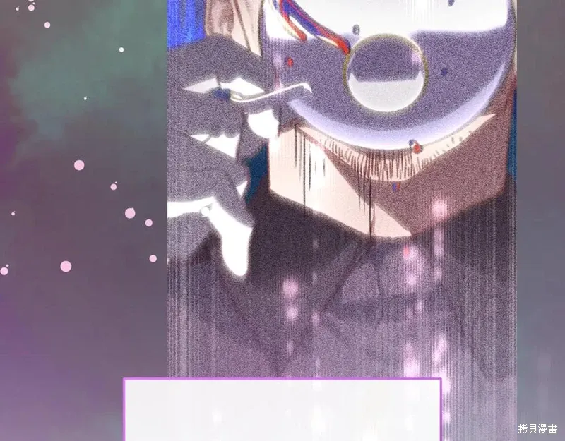 第74话 第55页