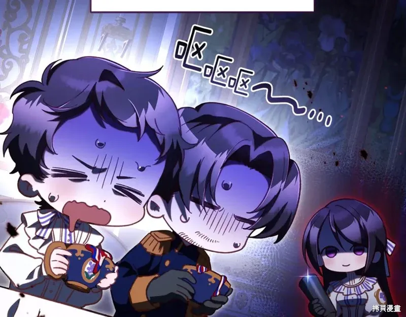 第74话 第59页