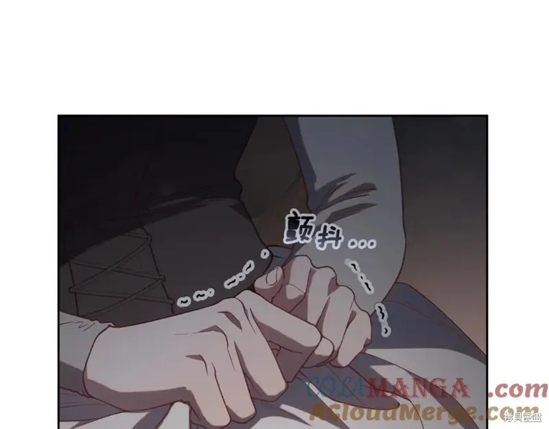 第74话 第73页