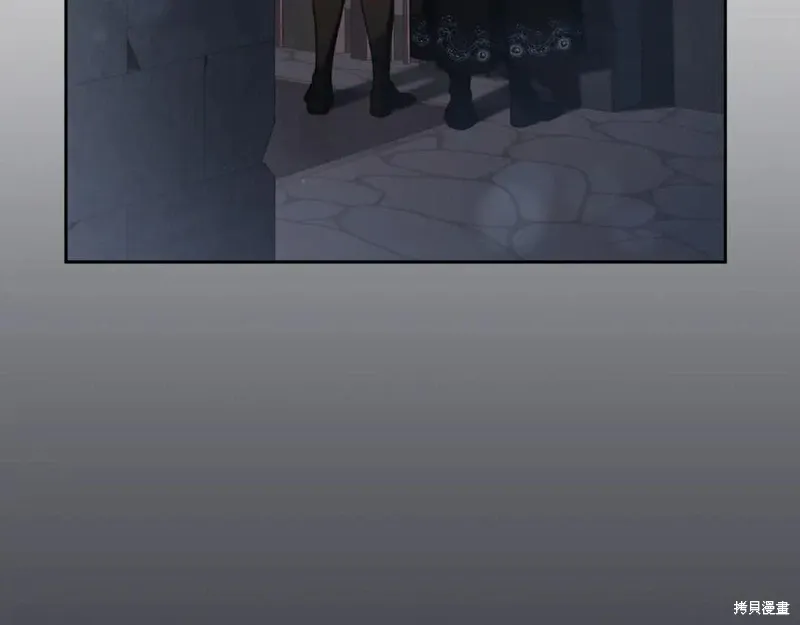 第74话 第80页