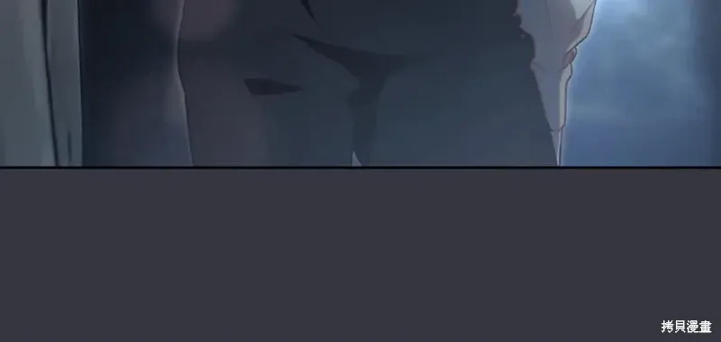 第74话 第86页