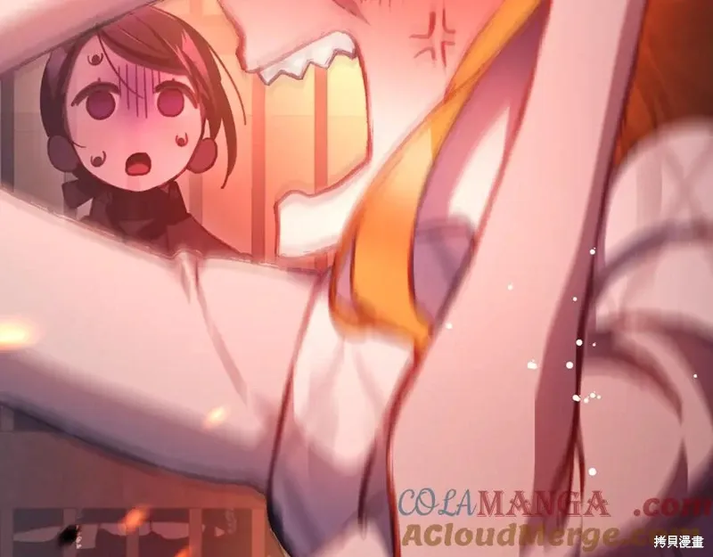 第74话 第109页