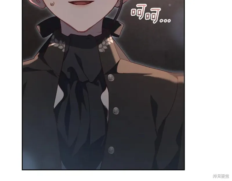 第74话 第118页