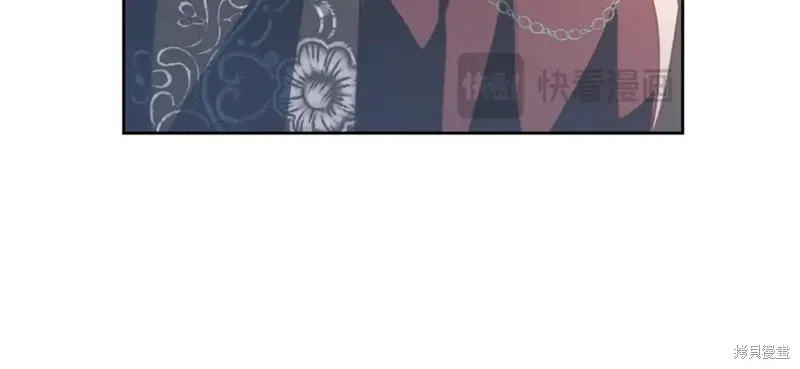 第74话 第124页