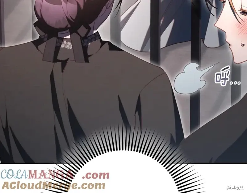 第74话 第133页