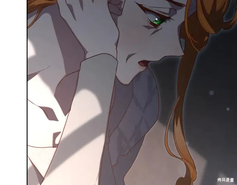 第74话 第136页