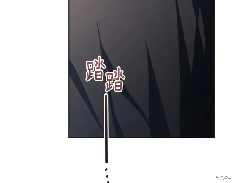 第74话 第150页