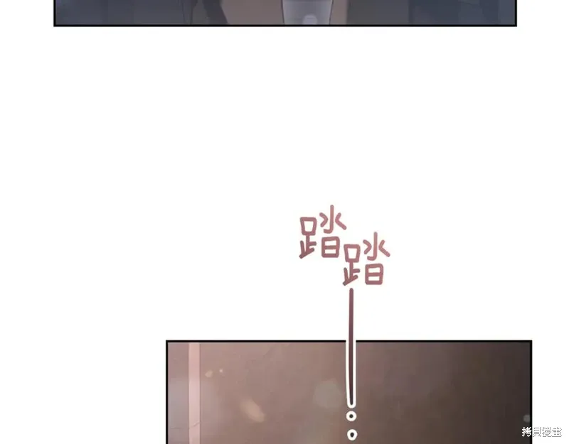 第74话 第154页