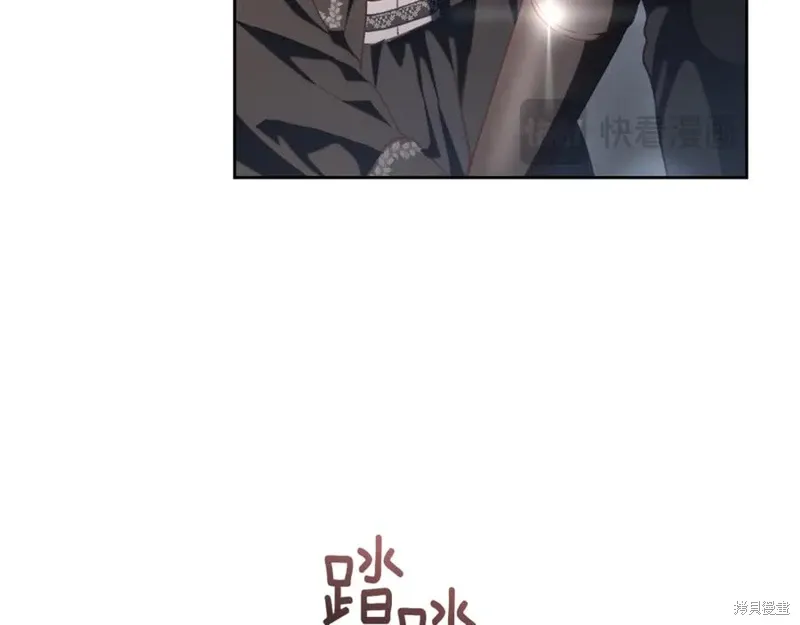 第74话 第156页