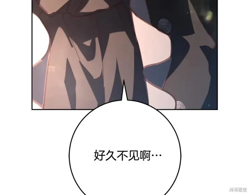 第74话 第159页