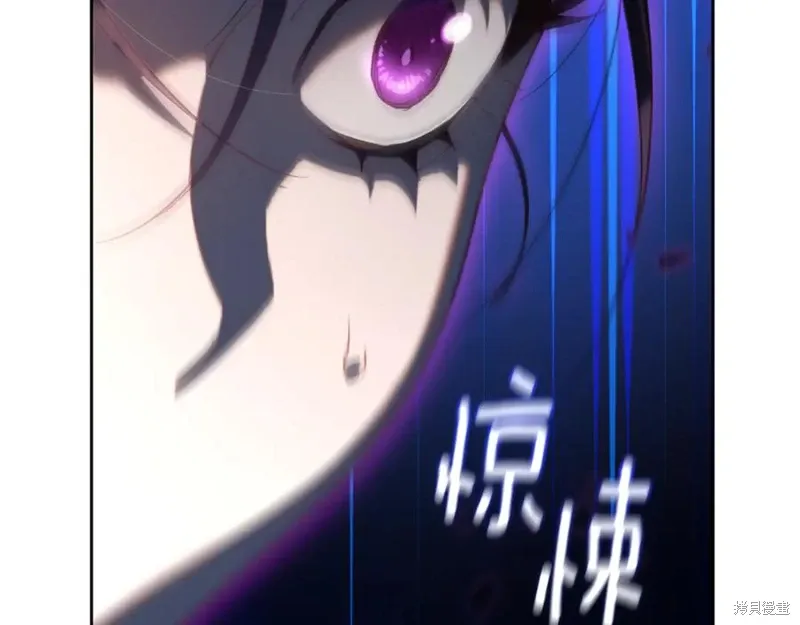 第74话 第170页