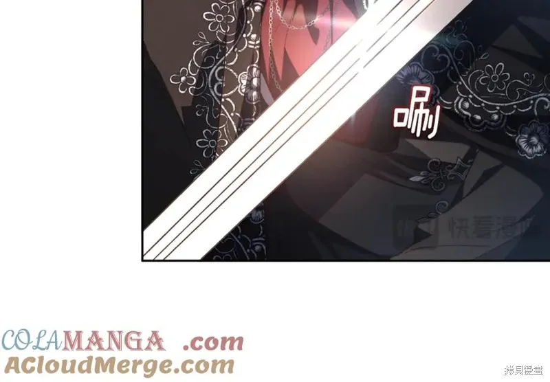 第74话 第173页
