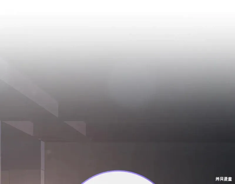 第74话 第174页