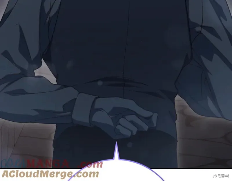 第74话 第177页