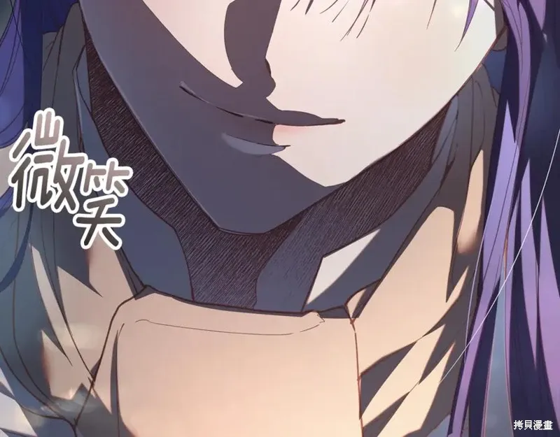 第74话 第186页