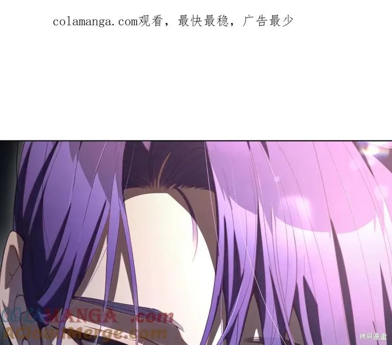 第75话 第1页
