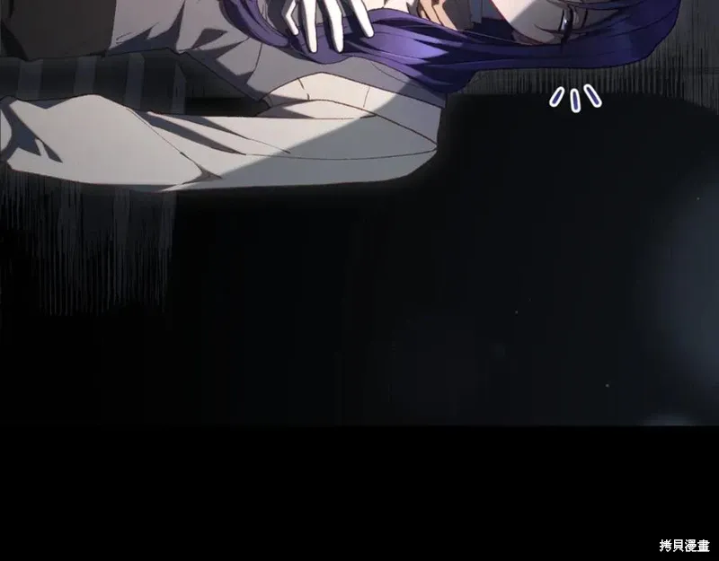 第75话 第10页