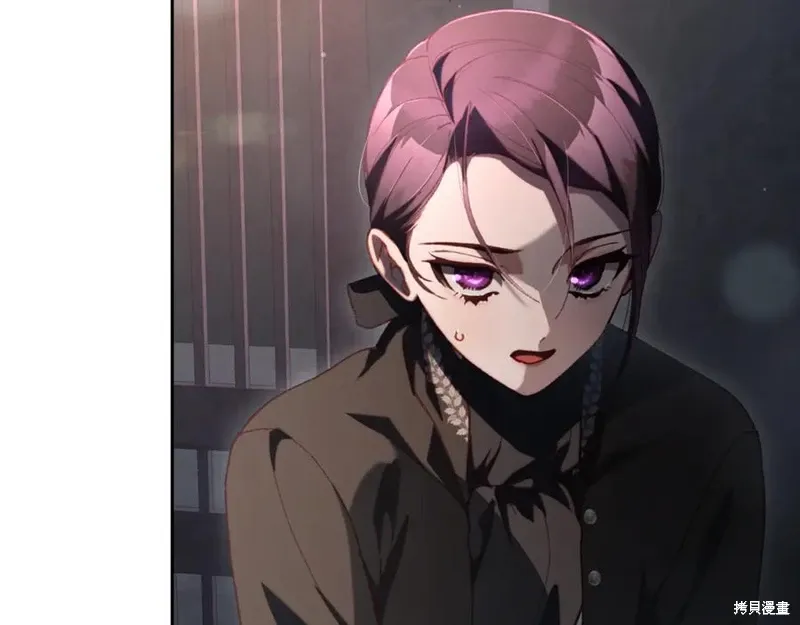 第75话 第16页