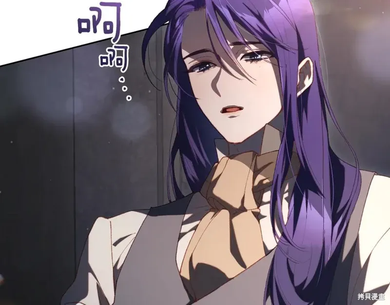 第75话 第27页