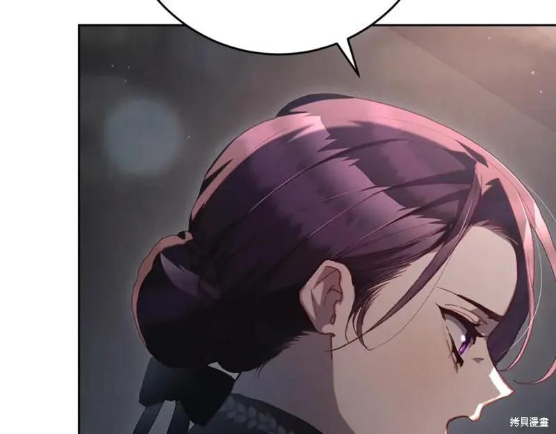 第75话 第30页