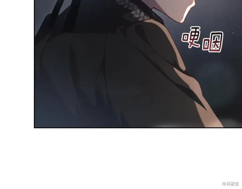 第75话 第31页