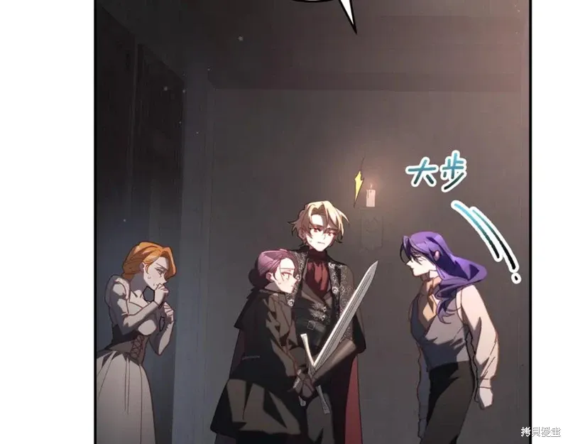 第75话 第40页