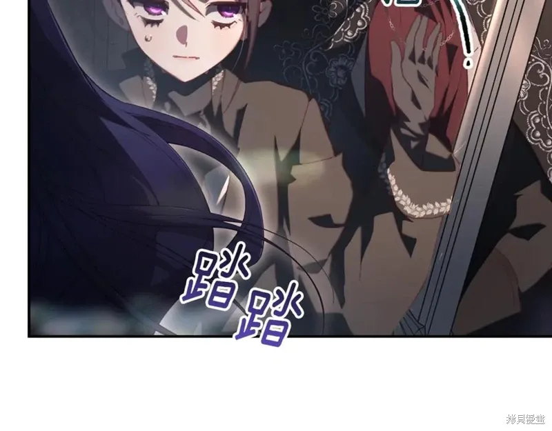 第75话 第44页