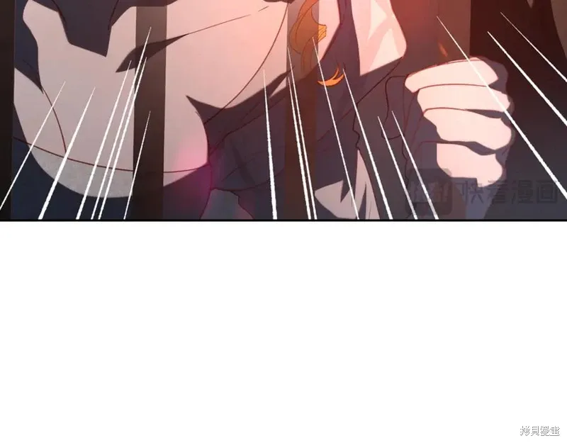 第75话 第55页