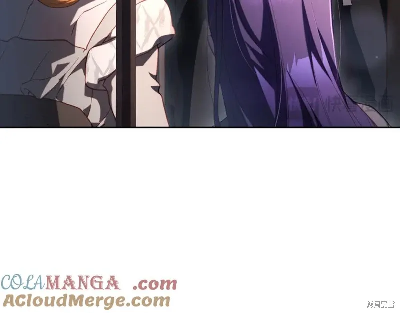 第75话 第77页