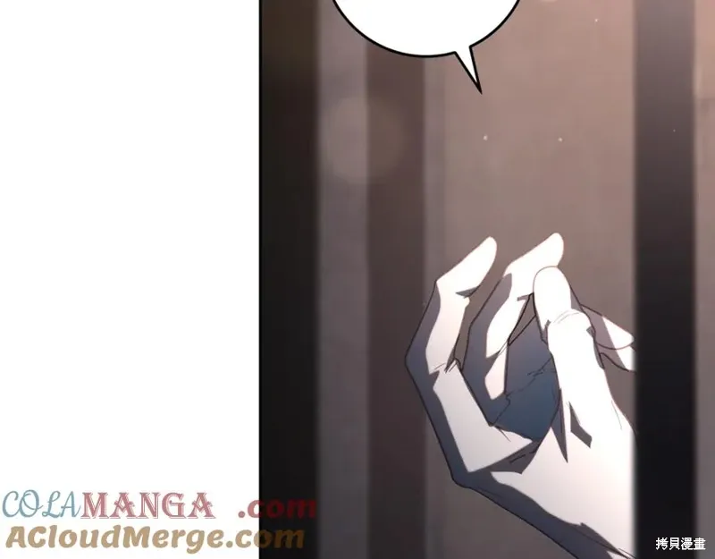第75话 第101页