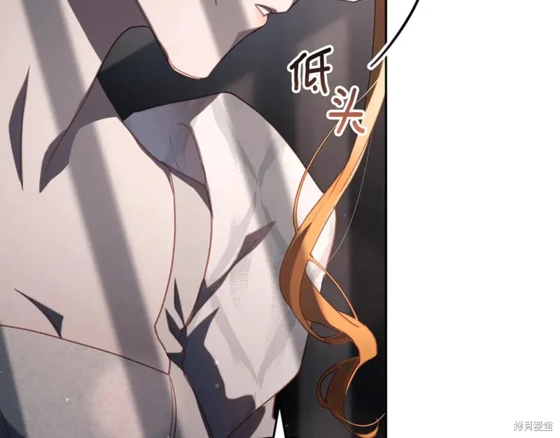 第75话 第104页