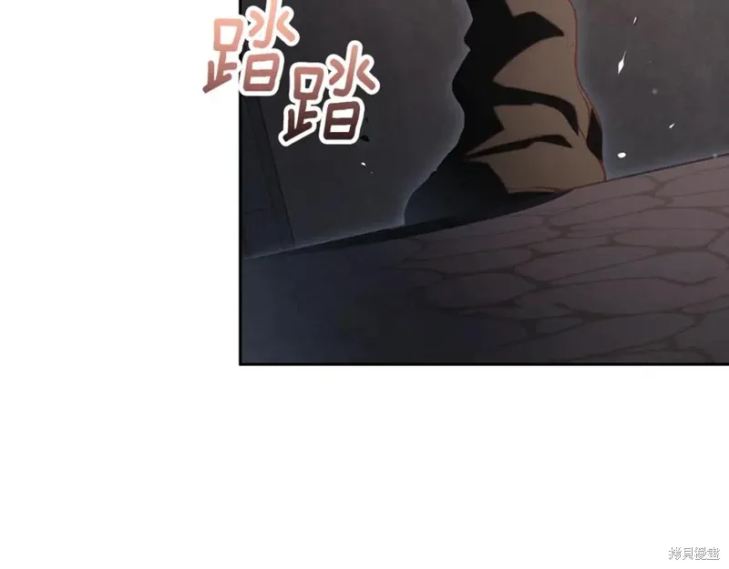 第75话 第115页
